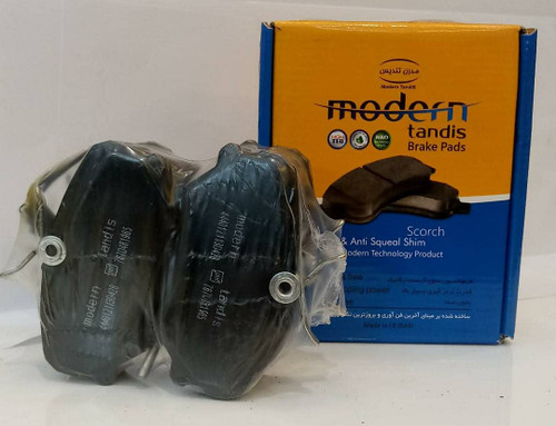 لنت جلومناسب پژو 405 | پارس | سمند معمولی