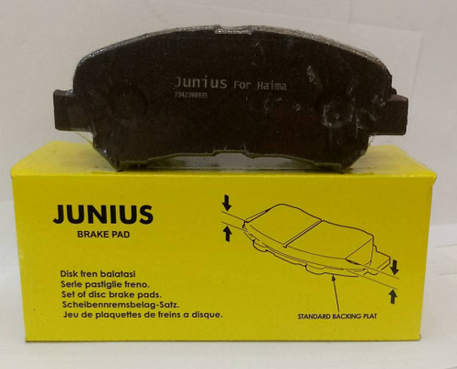 لنت جلو مناسب هایما S5