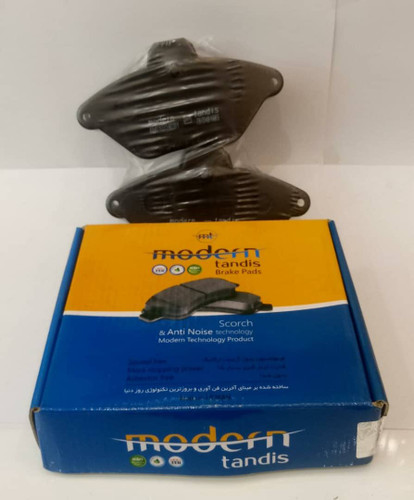 لنت جلومناسب زانتیا 2000